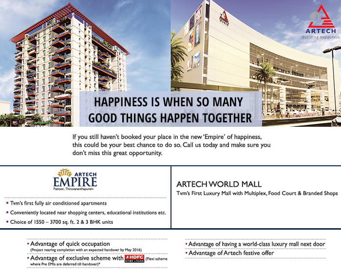 Happiness Is When So Many Good Things Happen Together